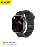 AWEI New Smart Watch H16 Multiple Motion Detection Can Be Deeply Waterproof 1.69 Inch HD Large Screen 新款智能手表H16 多种运动检测可深度防水1.69寸大屏幕