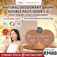 Ciara Natural Deodorant No. 1 Body Odor Remover in Indonesia Bundling 2pcs 50gr