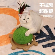 [in stock] Cat toy, cat scratching board, solid wood turntable claw sharpener, cat scratching post, 