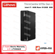 ThinkCentre M70s G4 桌上電腦 Intel 13th Gen i7 8GB 512GB SSD