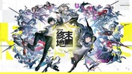 明日方舟 終末地各款帳號 低至50起