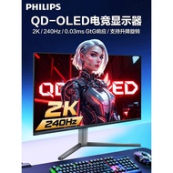 Tested Quality Philips EVNIA Display QD-OLED27 Inch 2K HD 240Hz300HZ Gaming FPS Game Screen