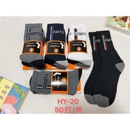 New 3pairs/6pairs deign COTTON Long socks men's MAHABA