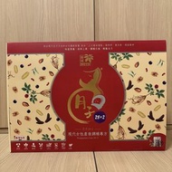 樂道月子28+2小滿月套裝版 華人藥業 (套裝包括：30包藥膳包＋7包生化湯＋1盒紫靈芝安神茶＋1盒皇牌當歸老薑沐浴粉)