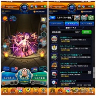 怪物彈珠 十年帳號日版 702lv 4355角色 987  極運 幾乎齊所有合作、限定都有 我的英雄學院 進擊的巨人 輝夜姬想讓人告白 咒術迴戰 東京復仇者 、JoJo、暗影大人、戰國 信、刀劍神域桐