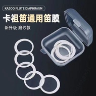 [Taiwan Ready Stock Can Open Tickets] KAZOO Flute Film Universal High-Quality KAZOO Flute Diaphragm 