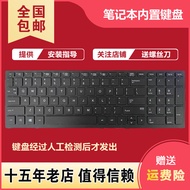 适用HP惠普 ZBOOK 15 G3 15 G4 ZBOOK 17 G3 17 G4键盘HSTNN-C87C