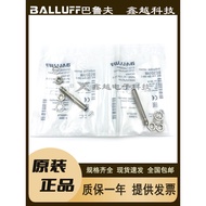 Baruf 02 Proximity Switch BES 516-325-E4-C-PU-03 S4 324 326 370-G-E5-Y