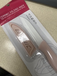 Ceramic Folding Knife with Cover 細陶瓷刀