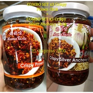 [COMBO SET 3+3] Mama Taste/Crispy Prawn Chili + Crispy Silver Anchovy Chili/妈妈味/【PORK FREE】