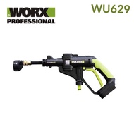 20V WU629 Cordless Hydroshot Power Cleaner [WORX]