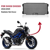 For Motorcycle SV650 SV650X 2016-2020 Accessories Radiator Grille Guard Cover Aluminium Protection P