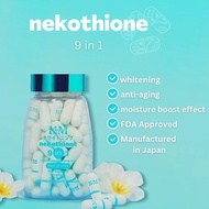 Nekothione 9 in 1 | Neko by KM Kat Melendez