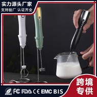 Milk Frother Milk Frother Milk Electric Stirrer Coffee Frother