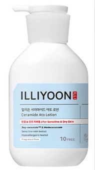 🌱💚 Illiyoon Ceramide Ato Concentrate Cream 150ml 230ml / Lotion 350ml (Exp. 2028)