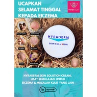 HYRADERM Eczema Cream Ubat Gatal Kulit Ubat Panau Ubat Kurap Ubat Gatal Krim Gatal Psoriasis Cream