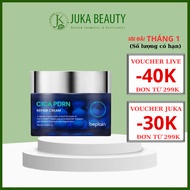Beplain Cica PDRN Repair Cream 50ml PDRN Cream