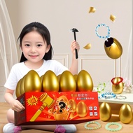 Smashing Golden Egg Children's Blind Box Toy Birthday Gift Dongdongle Lottery Boys and Girls 6 to 12