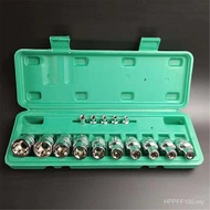 10-Piece Tool Set Maintenance Socket E-Type Outer Hexagon Torx Wrench Socket E-Type Combination Sock