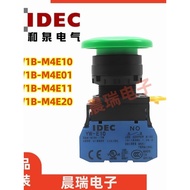 IDEC Izumi YW1B-M4E10G 01 11G 10R 20G 10B YW-E10 Mushroom Head Push Button Switch Y