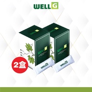 WellG Lower Blood Sugar 100 Natural Value Package Suitable For Kawal Gula Dalam Darah Kencing Manis 