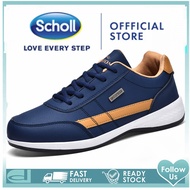 Scholl รองเท้าสกอลล์-เซสท์ Zest รองเท้ารัดส้น Unisex รองเท้าสุขภาพ Comfort Sandal เบา ทนทาน รองเท้าสกอลล์ รองเท้าสกอ สกอล์ scholl รองเท้าสกอลล์ scholl รองเท้า scholl รองเท้าแตะ scholl