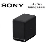 SONY索尼 SA-SW5 無線重低音揚聲器SW5 可搭配A7000、A5000、A3000