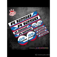 F750 F800 F850GS ADV R1200GS 1250GS Water Bird Side Box Reflective Sticker 25