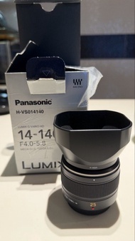 Panasonic Lumix G Vario HD 14-140mm F4.0-5.8 Lens