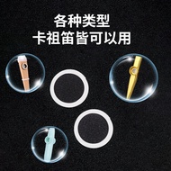 Dedicated Kazoo Flute Film Upgraded Universal Kazoo Flute Flute Box Storage Kazoo Flute Diaphragm Mu
