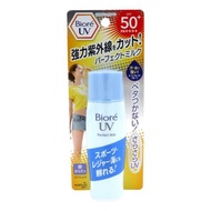 BIORE UV PERFECT MILK 40ML exp 7/22