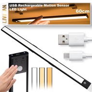 ✴️ 全新 超薄 三色溫 可調控 光暗 燈光 LED 感應燈 Sensor Lamp Cabinet Light 白光 暖光 自然光 廚櫃 櫥櫃燈 組合櫃 展示櫃 Billy櫃 書櫃 玩具模型 fig