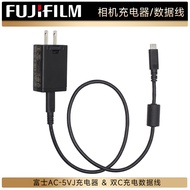 Fujifilm/Fuji Original Micro Single AC-5VJ Camera USB Direct Charger GFX100II 100S XS20 XH2S XA7 XT5