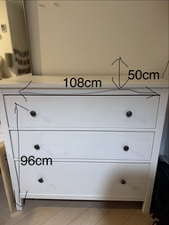 Ikea gullaberg 三層抽屜櫃