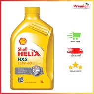Shell Helix HX5 15W40 (1L)