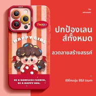 SUPER MOUSE | อุปกรณ์เสริมโทรศัพท์ปรับได้สำหรับ iPhone 16 17 15 Pro Max 14 Plus 13 12 11 X Xr
