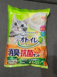日本嬌聯 Unicharm 消臭大師 貓砂 消臭抗菌沸石砂  雙層貓砂盆專用