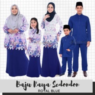 Baju Raya Sedondon Tema Warna Royal Blue (Biru) Set Family Ayah Ibu Anak Baju Kurung Baju Melayu Kur