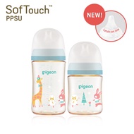 Pigeon 3.0 generation Wide Neck Bottle PPSU Nursing Bottle Botol Cottoli Susu Teat Susu Puting Newbo