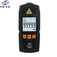 Biozhi GM8805 Carbon Monooxide CO Detector Portable Air Quality Detector Detector