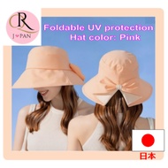 [Weuiean] UV Protection Hat, Women's, UV Protection, UV HHM-187
