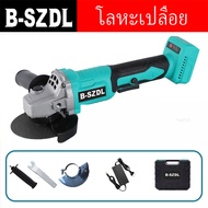 B-SZDL เครื่องเจียร์ไร้สาย 998VF แบต 2ก้อน รุ่นใหม่ เครื่องเจียร์แบตเตอรี่ หินเจียร์แบต เครื่องเจียร