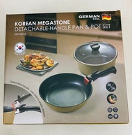 German Pool Korean Megastone Pan & Pot Set 德國寶韓國易潔鑊煲套裝