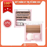 16Brand Filter Shot Contour Peach Multi-Purpose Contouring and Highlighting Powder