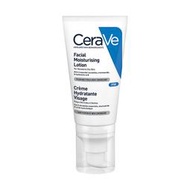 CeraVe適樂膚 全效超級修護乳52ml