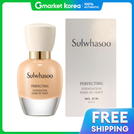 sulwhasoo | ซอลวาซู เพอร์เฟคติ้ง ฟาวเดชั่น เบจ 21N SPF17 PA+ 35 มล