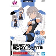30MS Option Body Parts Type A03 Color C Model kit 30MS OB-13