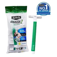 Schick Extreme 2 Razor (2+1s)