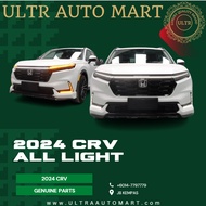 2024 HONDA CRV CR-V FRONT REAR BUMPER GRILL SIDE MARKER REFLECTOR LIGHT DRL DAYLIGHT TAIL LAMP