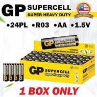 GP SUPERCELL Super Heavy Duty AA 1.5V Battery Batteries 1 BOX ONLY/Bateri 1 KOTAK